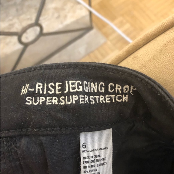 American eagle High rise Jegging cropped - Picture 3 of 4